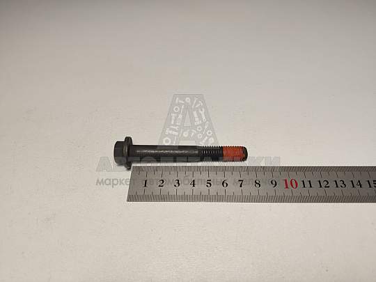 Болт М10*1,5*75 ролика натяжителя дв. Cummins ISBe КамАЗ (артикул 3282081)