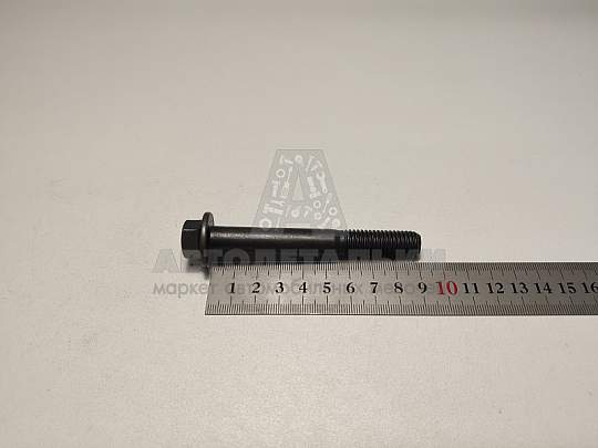 Болт М12*1,75*90 опоры двигателя дв. Cummins ISBe КамАЗ (артикул 3902451)