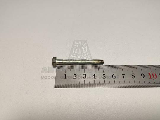 Болт М6*1*50 натяжной насоса ГУР УАЗ ОРИГИНАЛ (артикул 316010-3407084-00)