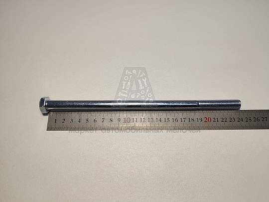 Болт М12*1,25*240 (КРЕПКИЙ ОРЕШЕК) (10.9) (артикул 7798k12240125-109-п29)