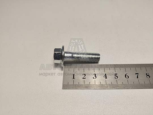 Болт М10*1,5*35 с фланцем EN1662 тормозного диска Газель NEXT (10.9) (артикул 290S038-81)