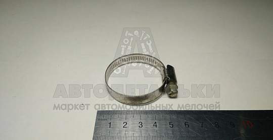 Хомут червячный нерж. 30-45 Автомагнат (артикул NN009W2-030045)
