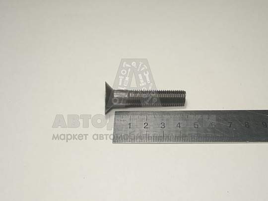 Винт М10*1,25*50 потай. крест. торм. барабана КАМАЗ-6520 (БелЗАН) (артикул 00001-0033061-109)