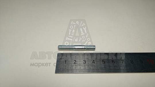 Шпилька М6*1*30 передней крышки блока дв. 2123 (БелЗАН) (артикул 00001-0035415-218)