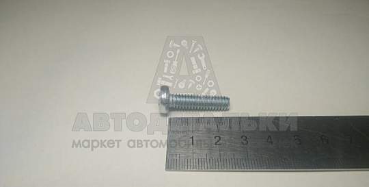 Саморез 6,35*26 цилиндр. крест. вентилятора 2108-15(БелЗАН) (артикул 21080-8109142-008)