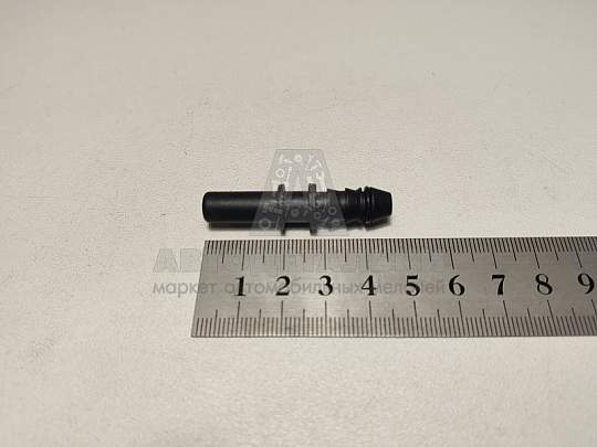 Штуцер топливного насоса под быстросъемное соединение Газель (артикул 7.89 RAY)