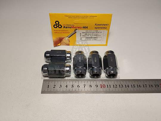 К-т гаек крепления колеса М14*1,5 (48, ключ 22, конус, закрытая, хром 3009) (к-т 5 шт) (артикул АМ 2079)