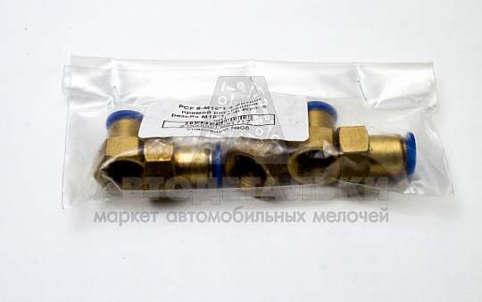 Фитинг прямой внутренняя резьба М16*1,5 ф 8 (артикул PCF 8-М16*1,5)