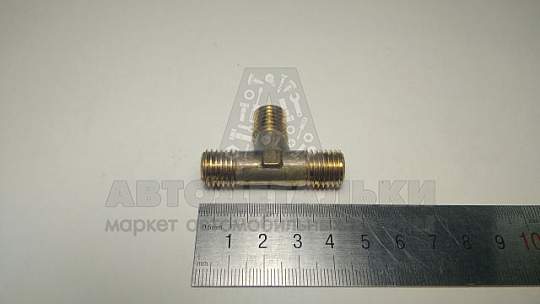 Тройник М12*1,5хМ12*1,5хМ12*1,5