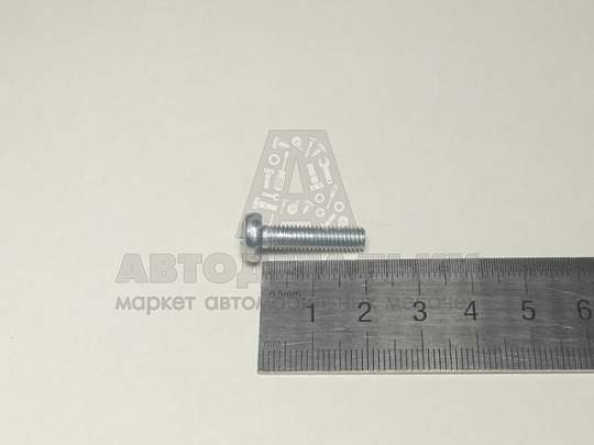 Винт М5*20 цилиндр. крест. (БелЗАН) (артикул 00001-0032744-019)