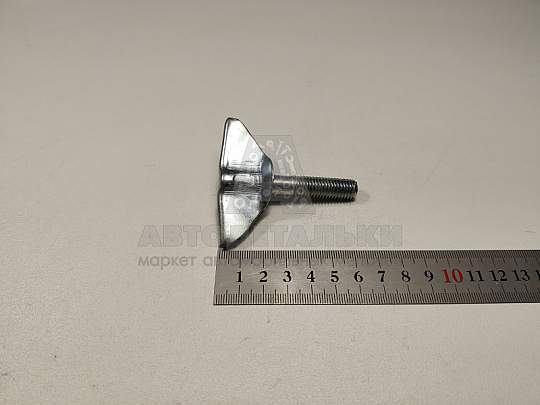 Винт крепления запасного колеса 2110 (голый) (артикул 2110-3105042)