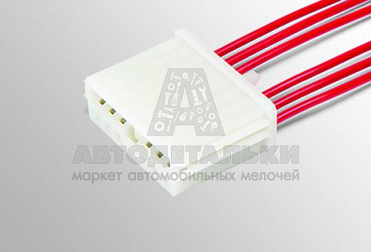 Колодка к заднему фонарю ВАЗ 2105, 2107, 2108-21099 с проводами CARGEN (артикул AX328)