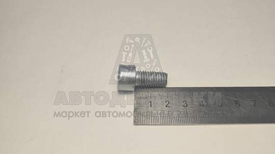 Винт М10*1,5*20 внутр. шестигран. (артикул DIN912-102088)