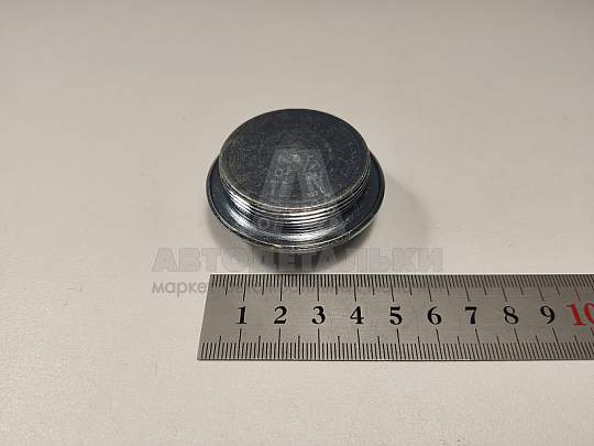 Заглушка шкворня Валдай, ГАЗон NEXT (артикул 33106-3001037)