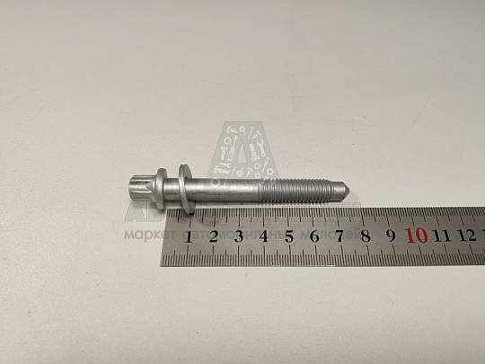 Болт М10*1,5*75 правой опоры дв. VESTA (БелЗАН) (артикул 21800-1001492-008)