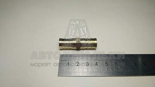 Переходник ф12х12 латунь (ёлочка) (артикул 32000309)