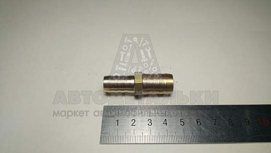 Переходник ф12х14 латунь (ёлочка) (артикул 33000777)