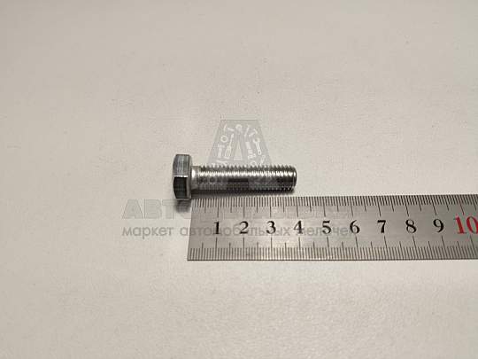 Болт М10*1,5*40 нерж. (артикул DIN933A2-10х40)