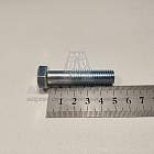 Болт М12*1,75*50 крышки подшипника (Крепёж Машин) (артикул 200369-п29)