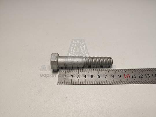 Болт М16*2*80 (БелЗАН) (артикул 00000-0853195-009)