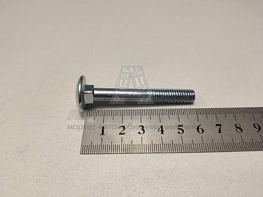 Болт М8*1,25*60 кузовной (артикул DIN603-860)