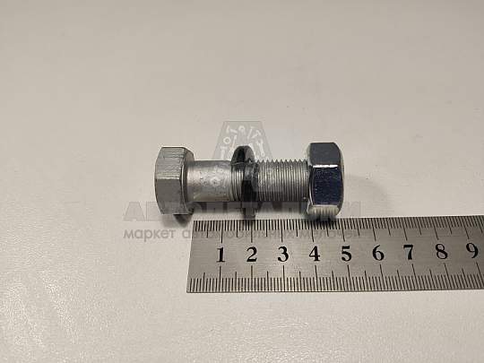 Болт М14*1,5*50 кардана в/сб КАМАЗ (РЗИ) (артикул 1/0058601/СБ)