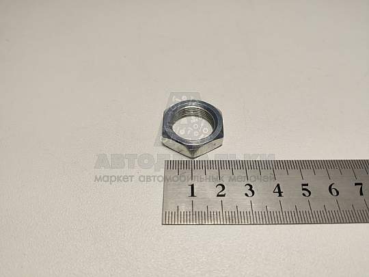 Гайка М18*1 стеклоочистителя 2108 (РЗИ) (артикул 2108-5205063)