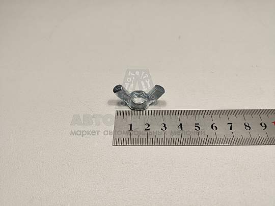 Гайка М10*1,5 "барашек" (артикул 251515-п29)