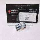 Болт педали сцепления в/сб КРЕПКИЙ ОРЕШЕК (артикул КО 1015)