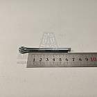 Шплинт 6,3*63 (артикул 258086-п29)