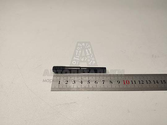 Шпилька ремонт. М8/10*1*60 крышки р/шестерен (длин) (Крепёж Машин) (артикул 874368-рем.)