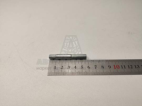 Шпилька М8*1,25*45 крепления карбюратора (Крепеж Машин) (артикул 1/35175/11)