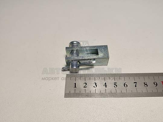 Проушина толкателя вакуумного усилителя 3302 Бизнес в/сб