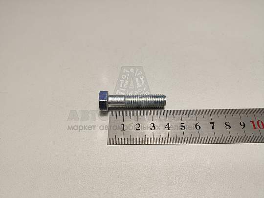 Болт М10*1,5*40 кронштейна двигателя (Крепёж Машин) (артикул 200315-п29)