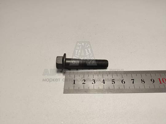 Болт М10*1,5*45 крепления генератора дв. Cummins ISF2.8 Газель (артикул 3093826)