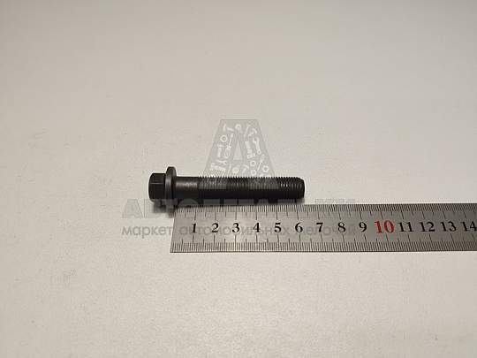 Болт М12*1,25*63 шатуна дв. Cummins L, ISLe КамАЗ (артикул 3944679)