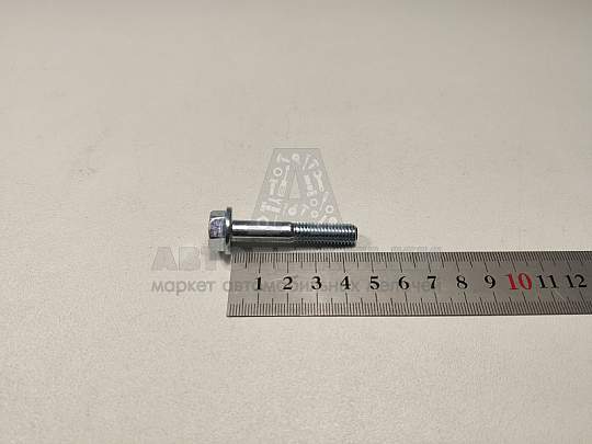 Болт М8*1,25*45 с фланцем (8.8) (Крепёж Машин) (артикул DIN6921-845-88 п29)