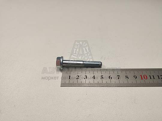 Болт М8*1,25*50 с фланцем (8.8). (артикул DIN6921-850-88 п29)