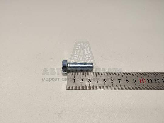 Болт М12*1,25*35 (РЗИ) (артикул 291553-п29)