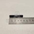 Шпилька турбокомпрессора дв. Cummins ISF3.8 Валдай, ПАЗ (артикул 3954510)